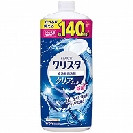 ライオン チャーミー クリスタ クリアジェル スイートオレンジの香り つめかえ用 大型 840g 1本（ご注文単位1本）【直送品】