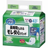 花王 リリーフ モレ安心パッド長時間たよれる 30枚/袋（ご注文単位1袋）【直送品】