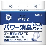 日本製紙クレシア アクティ パワー消臭パッド1200 30枚/袋（ご注文単位1袋）【直送品】