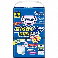 大王製紙 アテント 昼1枚安心パンツ 長時間快適プラス 男女兼用 ホワイト M 16枚/袋（ご注文単位1袋）【直送品】