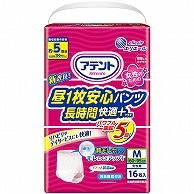 大王製紙 アテント 昼1枚安心パンツ 長時間快適プラス 女性向け ピンク M 16枚/袋（ご注文単位1袋）【直送品】