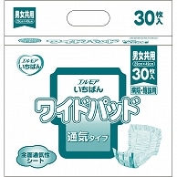 カミ商事 エルモア いちばん ワイドパッド 通気タイプ 30枚/袋（ご注文単位1袋）【直送品】