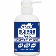 ユニ・チャーム ライフリー おしり洗浄液Neo さわやかな石鹸調の香り 本体 350ml 1本（ご注文単位1本）【直送品】