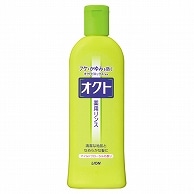 ライオン オクト 薬用リンス 320ml 1本（ご注文単位1本）【直送品】