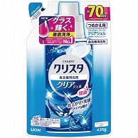 ライオン チャーミー クリスタ クリアジェル スイートオレンジの香り つめかえ用 420g 1個（ご注文単位1個）【直送品】