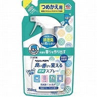 アース製薬 ヘルパータスケ 良い香りに変える消臭スプレー 快適フローラルの香り つめかえ用 350ml 1個（ご注文単位1個）【直送品】