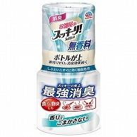 アース製薬 お部屋のスッキーリ! 無香料 400ml 3個/袋（ご注文単位1袋）【直送品】