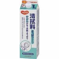 ピジョン ハビナース 清拭料(さっぱりタイプ) 1L 1本（ご注文単位1本）【直送品】