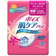 日本製紙クレシア ポイズ 肌ケアパッド 特に多い長時間・夜も安心用 14枚/袋（ご注文単位1袋）【直送品】