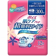 日本製紙クレシア ポイズ 肌ケアパッド 超吸収ワイド 一気に出る多量モレに安心用 12枚/袋（ご注文単位1袋）【直送品】