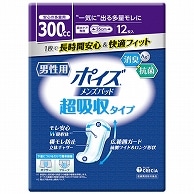 日本製紙クレシア ポイズ メンズパッド 超吸収タイプ 12枚/袋（ご注文単位1袋）【直送品】