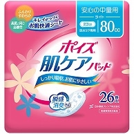 日本製紙クレシア ポイズ 肌ケアパッド 安心の中量用 26枚/袋（ご注文単位1袋）【直送品】