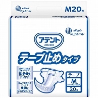 大王製紙 アテント テープ止めタイプ M 20枚/袋（ご注文単位1袋）【直送品】