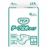 大王製紙 アテント テープ止めタイプ L 17枚/袋（ご注文単位1袋）【直送品】