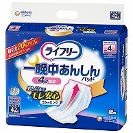 ユニ・チャーム ライフリー 一晩中あんしん尿とりパッド 夜用 42枚/袋（ご注文単位1袋）【直送品】