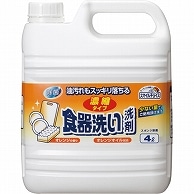 ミツエイ スマイルチョイス 食器洗い洗剤 濃縮タイプ オレンジ 大容量 4L 1本（ご注文単位1本）【直送品】