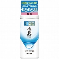 ロート製薬 肌ラボ 極潤ヒアルロン乳液 ボトル 140ml 1本（ご注文単位1本）【直送品】