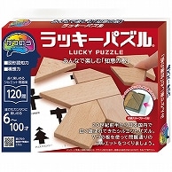 ハナヤマ かつのう ラッキーパズル 1個（ご注文単位1個）【直送品】