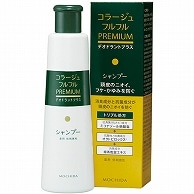 持田ヘルスケア コラージュ フルフル プレミアムシャンプー 本体 200ml 1本（ご注文単位1本）【直送品】