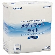 オオサキメディカル メディマットライト 90×200cm 10枚/袋（ご注文単位1袋）【直送品】