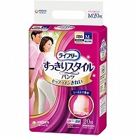 ユニ・チャーム ライフリー すっきりスタイルパンツ ピンク M 20枚/袋（ご注文単位1袋）【直送品】