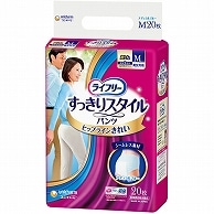 ユニ・チャーム ライフリー すっきりスタイルパンツ ブルー M 20枚/袋（ご注文単位1袋）【直送品】