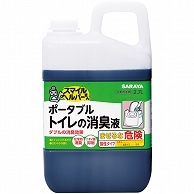 サラヤ スマイルヘルパーさん ポータブルトイレの消臭液 詰替 2.7L 1本（ご注文単位1本）【直送品】