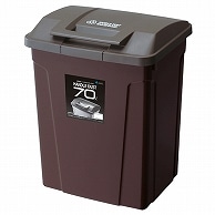 アスベル SPハンドル付ダストボックス 70L ブラウン 1台（ご注文単位1台）【直送品】