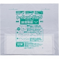 ワタナベ工業 トイレットバッグ 排泄物処理袋 乳白 10枚/袋（ご注文単位1袋）【直送品】