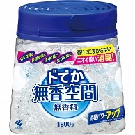 小林製薬 ドでか無香空間 本体 1800g 1個（ご注文単位1個）【直送品】