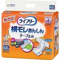 ユニ・チャーム ライフリー 横モレあんしんテープ止め M 20枚/袋（ご注文単位1袋）【直送品】