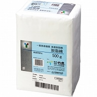 竹虎 脱脂綿 500g 1パック（ご注文単位1パック）【直送品】