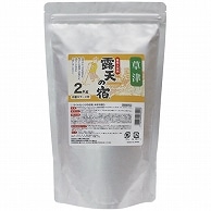 扶桑化学 薬用入浴剤 露天の宿 草津 ゆずの香り 2kg 1個（ご注文単位1個）【直送品】