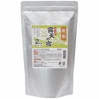 扶桑化学 薬用入浴剤 露天の宿 箱根 森林の香り 2kg 1個（ご注文単位1個）【直送品】