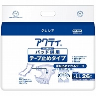 日本製紙クレシア アクティ パッド併用テープ止めタイプ L-LL 26枚/袋（ご注文単位1袋）【直送品】