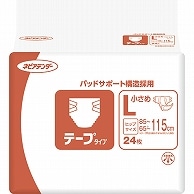 王子ネピア ネピアテンダー テープタイプ 小さめL 24枚/袋（ご注文単位1袋）【直送品】