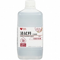 オオサキメディカル プラスハート 清拭料 泡タイプ 全身用 詰替 1000ml 330回分 1本（ご注文単位1本）【直送品】