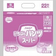 カミ商事 エルモア いちばん パンツ スーパー S 22枚/袋（ご注文単位1袋）【直送品】