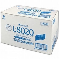 紀陽除虫菊 クチュッペ L-8020 マウスウォッシュ ソフトミント(ノンアルコール)ポーションタイプ 12ml K-7098 100個/箱（ご注文単位1箱）【直送品】