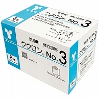 竹虎 ククロン No.3 10cm×4.5m 6巻/箱（ご注文単位1箱）【直送品】