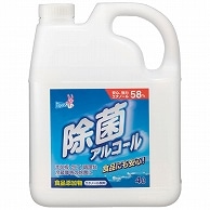 友和 除菌アルコール 業務用 4L 1本（ご注文単位1本）【直送品】