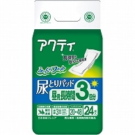 日本製紙クレシア アクティ 尿とりパッド 昼用・長時間3回分 24枚/袋（ご注文単位1袋）【直送品】