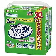 白十字 サルバ やわ楽パンツ うす型 L-LL 30枚/袋（ご注文単位1袋）【直送品】