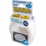 カーボーイ すべり止めテープ ザラザラ 幅50mm×5m クリア ST-42 1巻（ご注文単位1巻）【直送品】