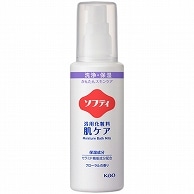 花王 ソフティ 浴用化粧料 肌ケア 120ml 1本（ご注文単位1本）【直送品】