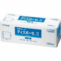 オオサキメディカル ディスポーゼIⅡ 12PLY No.30 7.5×7.5cm 100枚/箱（ご注文単位1箱）【直送品】