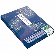 ササガワ 七夕飾りセット スタンダード 46-6222 1パック（ご注文単位1パック）【直送品】