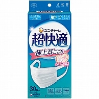 ユニ・チャーム 超快適マスク 極上耳ごこち ホワイト ふつう 30枚/箱（ご注文単位1箱）【直送品】