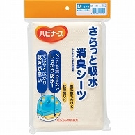 ピジョン ハビナース さらっと吸水消臭シーツ L 1枚（ご注文単位1枚）【直送品】