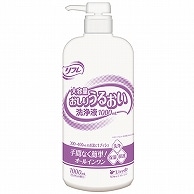 リブドゥコーポレーション リフレ 大容量おしりうるおい洗浄液 1000ml 1本（ご注文単位1本）【直送品】